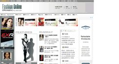 Desktop Screenshot of fol.icxo.com