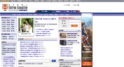 Desktop Screenshot of ee.icxo.com