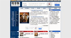 Desktop Screenshot of cio.icxo.com