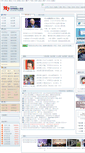Mobile Screenshot of my.icxo.com